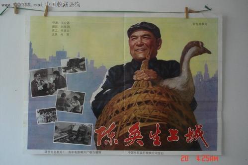 代办菲利普斯神学院文凭