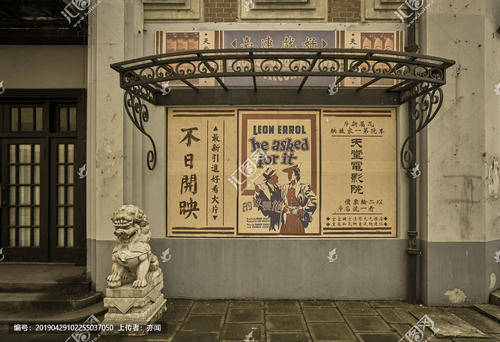 定制圣文森特德保罗地区神学院文凭毕业证